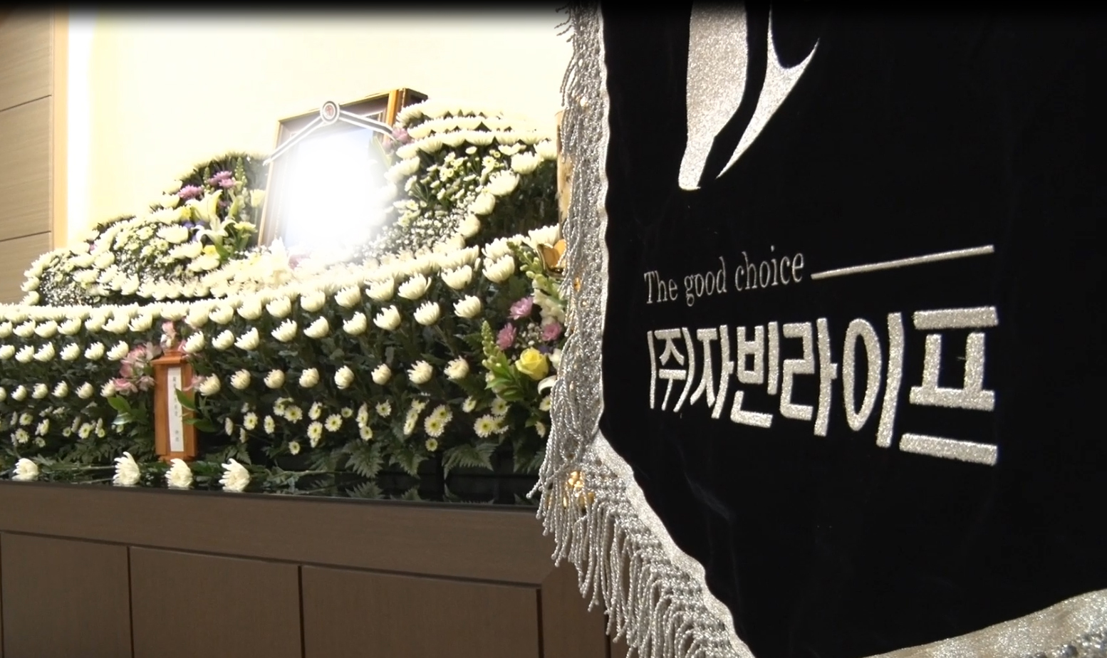 제단장식.jpg