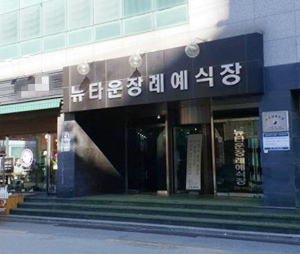 KakaoTalk_20190104_120201575.jpg