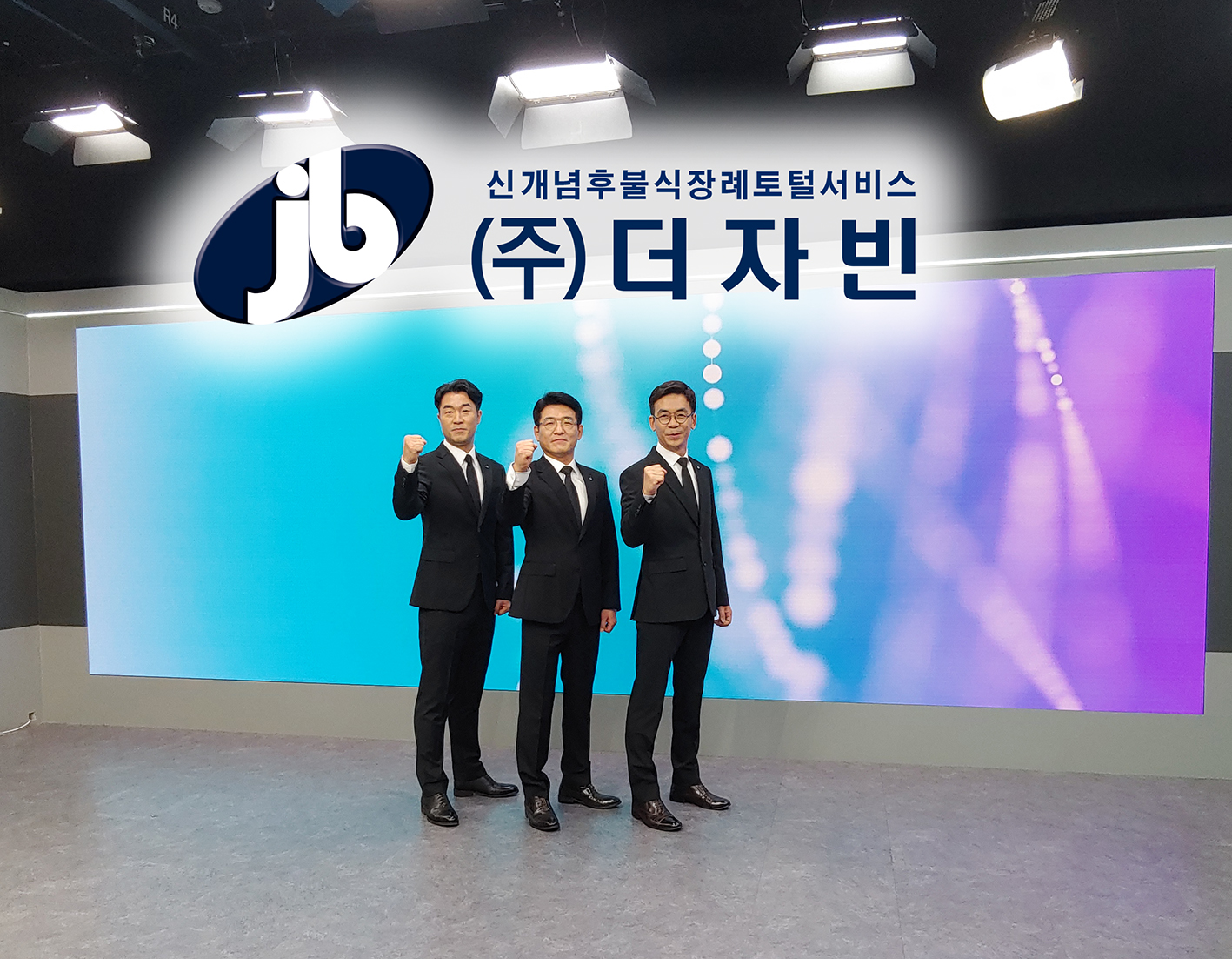KakaoTalk_20221113_122842768_03.jpg