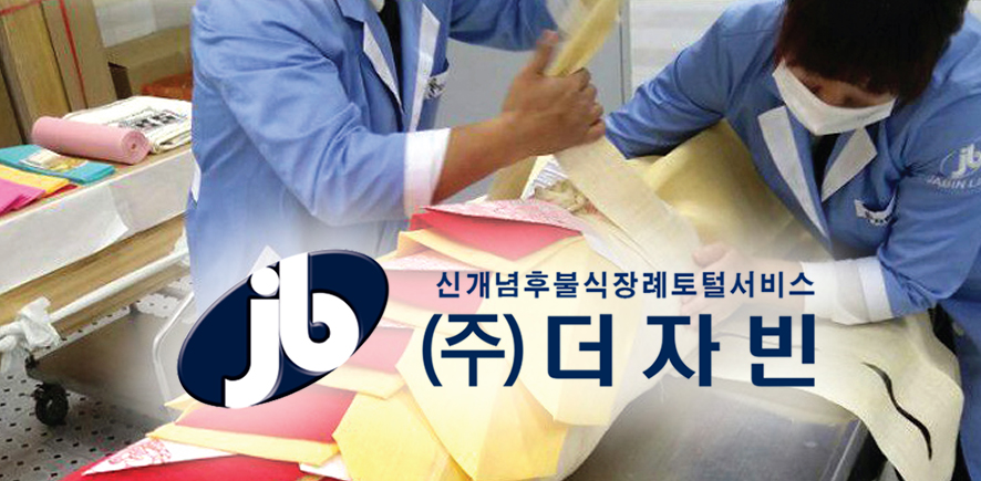 2d6d0ef58dcc0ece40b2e68df7abe153.jpg