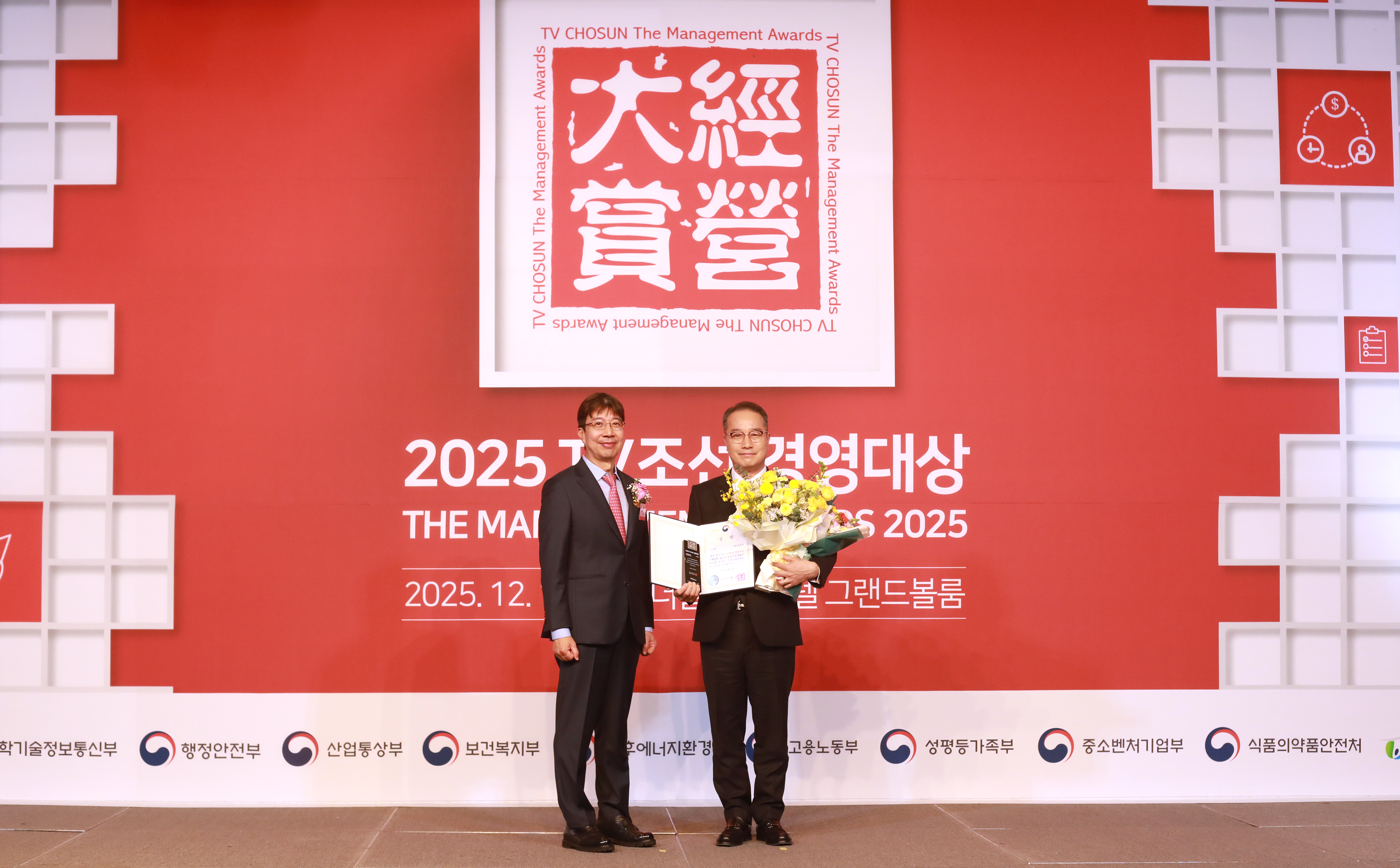 TV조선용3.JPG